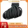 定制分子量紫外线耐磨编织绳