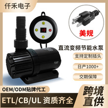 �羳��Ҏˮ�ö���׃�l��ˮ��ѭ�hС�͵����B�~�����~�؝�ˮ��