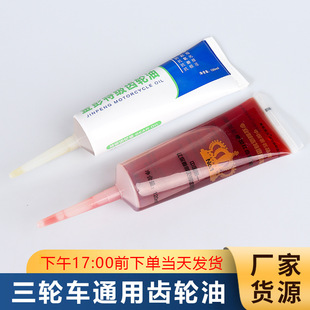 ���l��������늙C�����X݆�͌����X݆������늄���݆Ħ��܇�X݆��