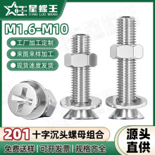 201���P�ʮ�ֳ��^�ݽz��ĸ���bƽ�^�����ñƽ�|�M��M3M4M5M6M8