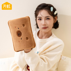 天虹国标电热暖手宝卡皮巴拉纯色毛绒电热水袋水电分离防爆暖手宝