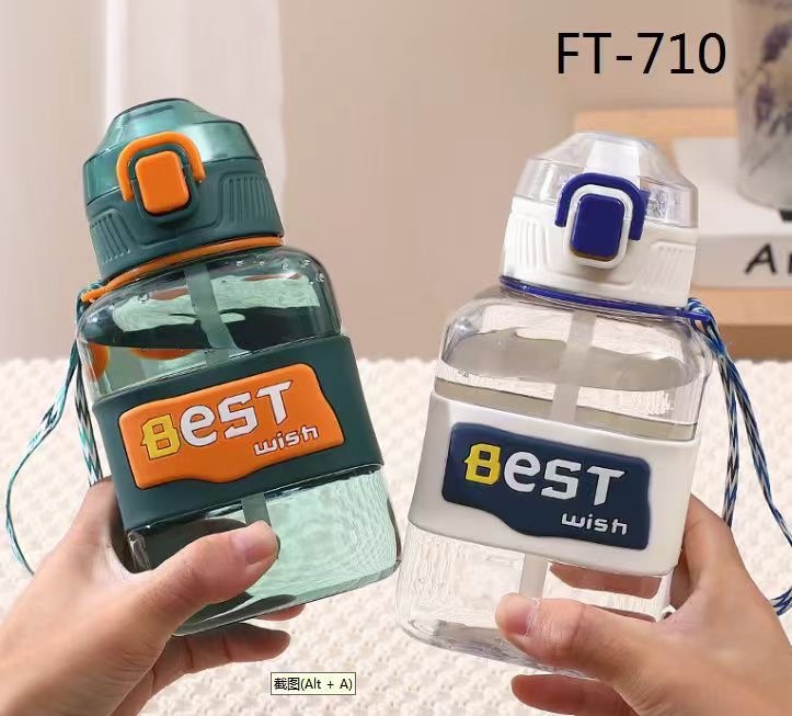 Futong 710 taza de plástico cubierta de rebote deportes cuadrados de moda coreana 700ml de gran capacidad PC taza de plástico taza de paja