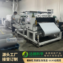 _׃_P|늳̫ܹLl늙Cܷ