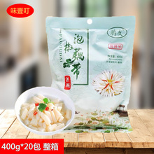 鹃友酸辣味泡椒藕带400g 藕尖藕带开胃菜凉拌小饭菜