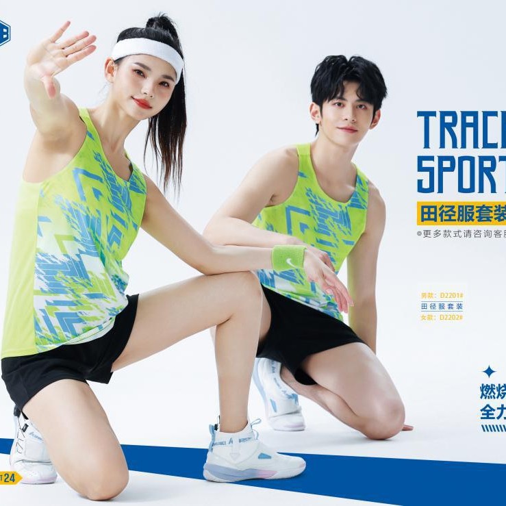 Trajes deportivos de atletismo, trajes de entrenamiento de voleibol de verano para hombres y mujeres, trajes de tenis de mesa, trajes de bádminton, impresión de fluorescencia de secado rápido