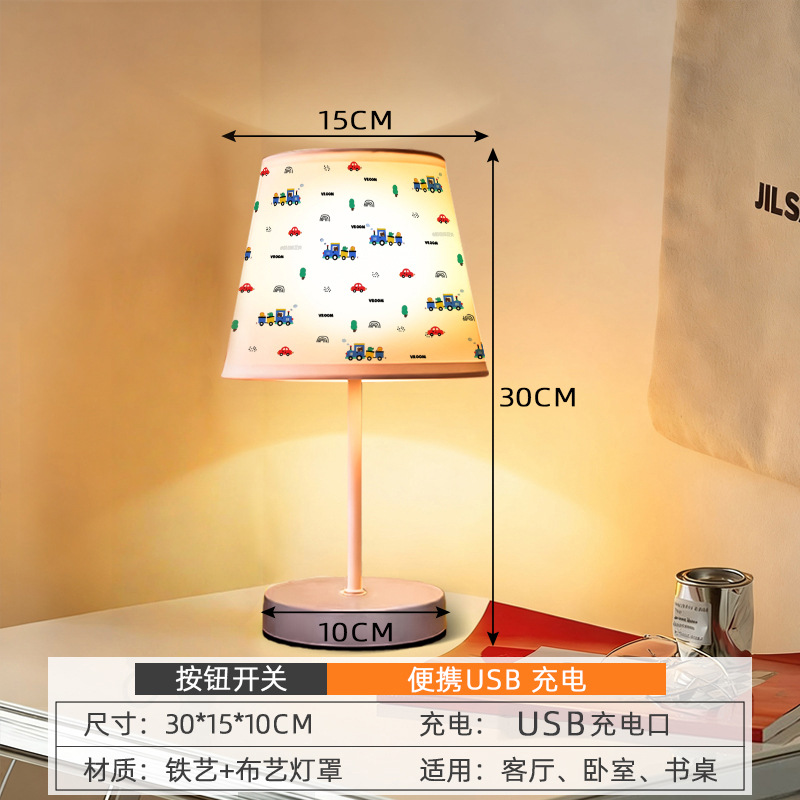 Lámparas de mesa de tela de automóviles de dibujos animados transfronterizos, luces de habitación decorativas, luces de cabecera para niños image 8