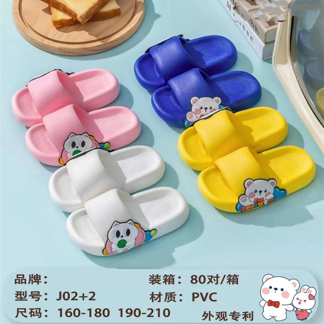 微信图片_20230210232804_副本_副本