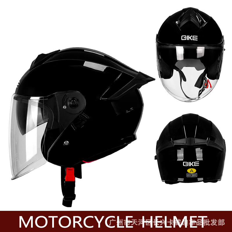 DOT Certified, Motuoche Motosiklet kaskı (dəbilqə) - gloss-black-op05-m