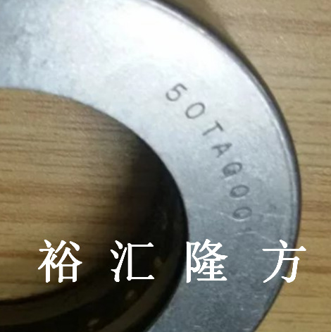 50TAG001 方向柱轴承 50TAG001 推力其他滚动