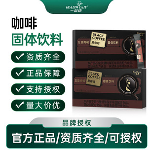 һƷ��-�������|�ڿ��ȹ��w���2g*30�l/֧�����lһ�����l