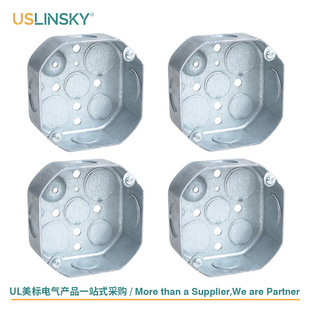 USLINSKY Shanghai����UL�J�C�_�P��������������ٽӾ���LT127
