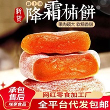 ���l�A����r����Ȼ����˪������������r�������؛�A���