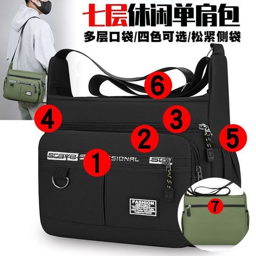 New Customer Discount Large Capacity Men's Oxford Cloth Single Shoulder Waterproof Durable Business Casual Fishing Crossbody Bag