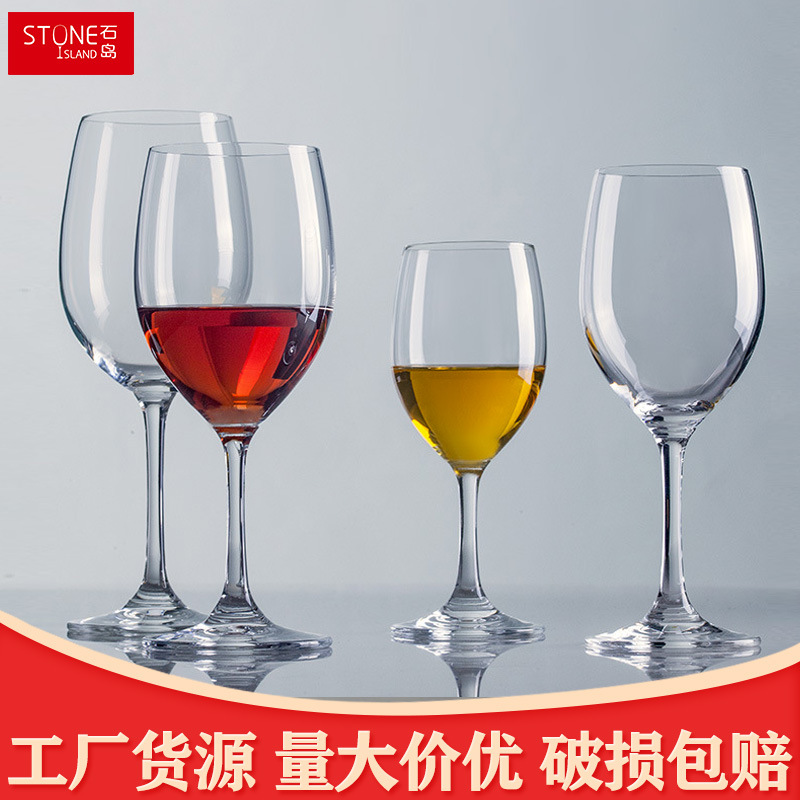 crystal wineglass for home use