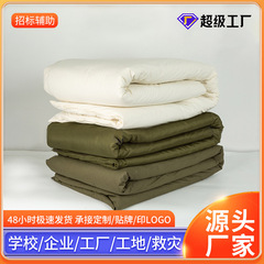 卸売軍緑色労働保護緊急災害救助用シングル綿敷きマットレス 企業・学生寮用マットレス