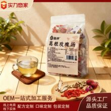 ���õ�圫��轮��w��õ�廨�誚�����b�B�������������l���l