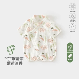 连身衣、爬服;童内衣套装;童套装
