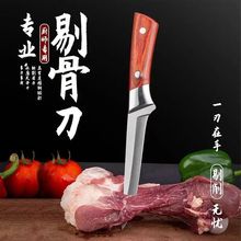 ���P��޹ǵ��������׷ָ���Ǆ�Ƥ���������⚢�iţ�����׵���