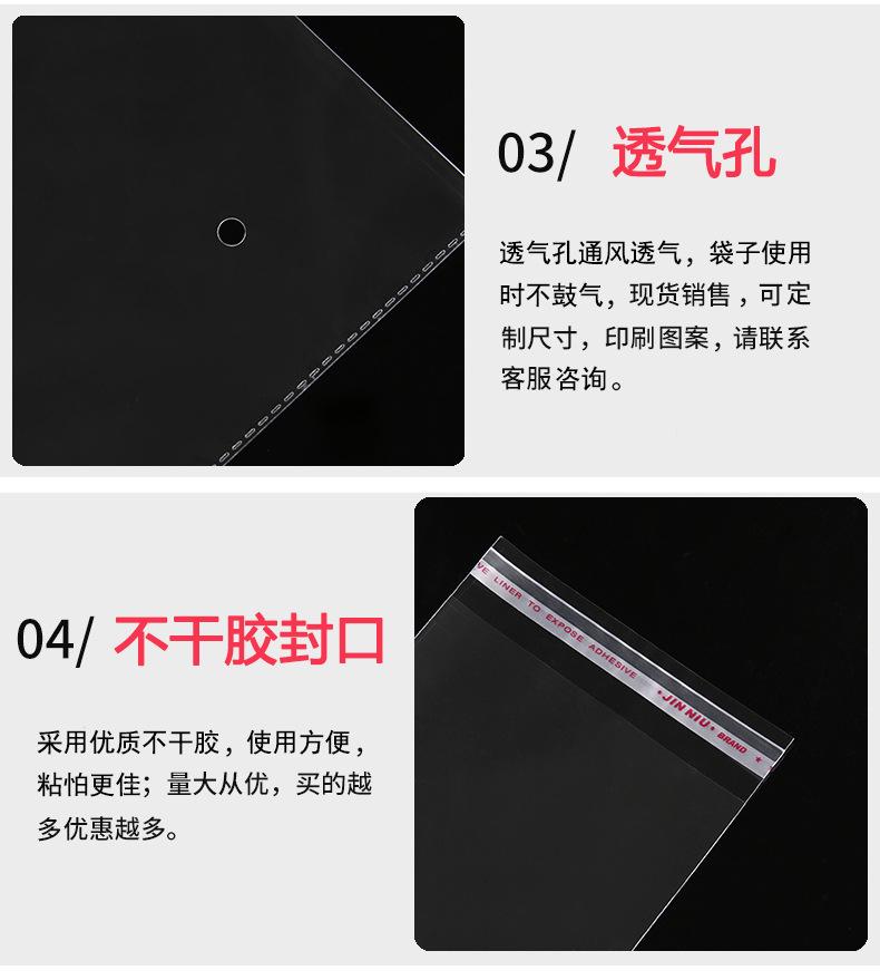 O1CN01qllIci20s57XGURy7_!!2206