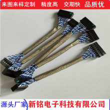 LVDSDF19-20о8-1.0mmӰ10-15@ʾ僽^