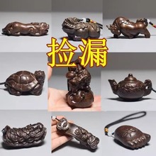 Խ�ϳ���ľ���ְѼ���ľ�����������J�������������С�[����ˇƷ