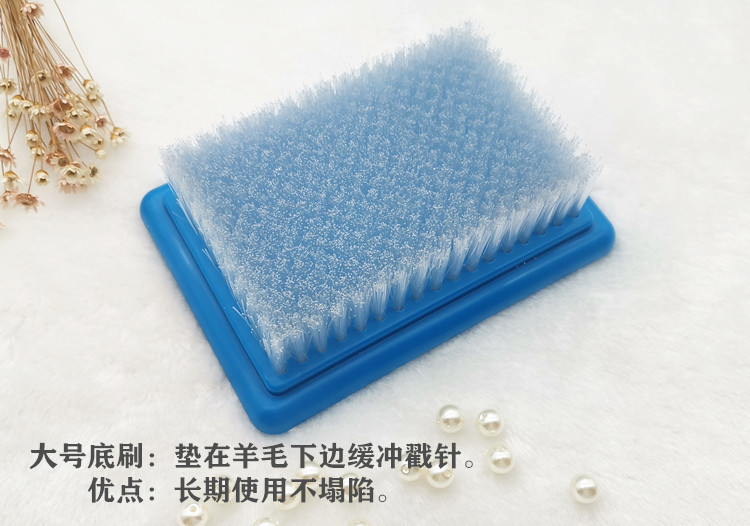 7Yx Wholesale Wool Felt Poke Needle Poke Cat and Dog Animal Hair Workbench Syringe Glue Novice DIY Handmade