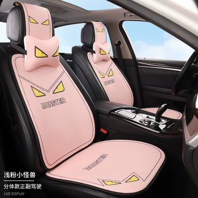 Seat cushion, seat cover | Half-Wrapped Waist-Cushion, Universal for All - light-pink-monsterdriver-passenger-seats-2-seats-2-backrests-2-neck-pillows-honeycomb-design
