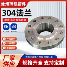 ɶƲP䓷mʽƽim304̼䓷mP