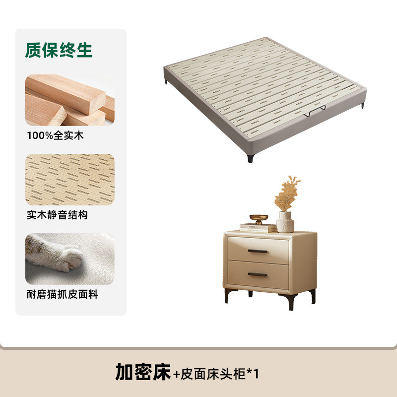 Cama de madera maciza pura sin cabecera, marco de fila silenciosa, dormitorio pequeño, cama de costura con ventana salediza de tatami de madera maciza para niños