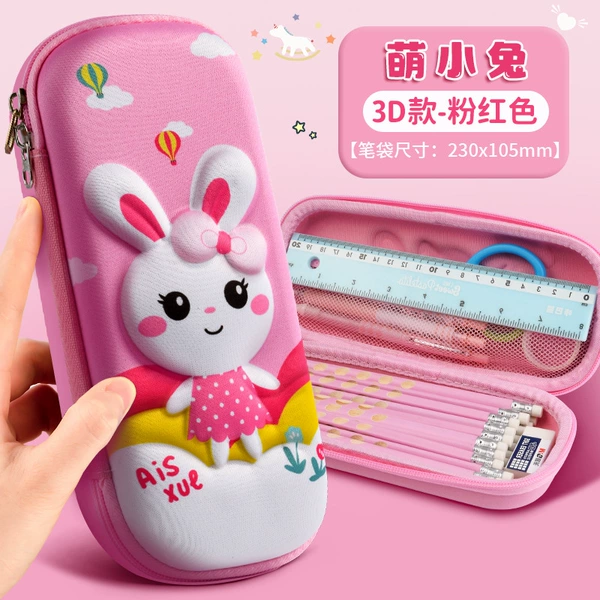 3D fabric model-Meng Xiaotu-1/No Gift