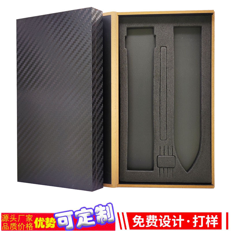 表带盒子定制皮表带包装盒定做小批量手表表带包装盒木盒子黑色