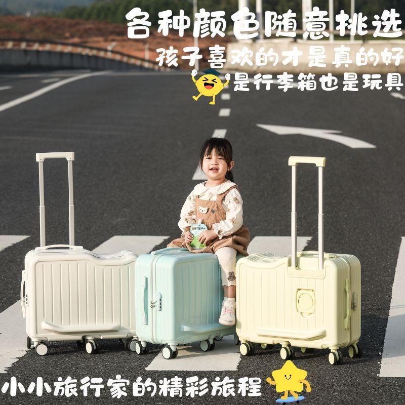 High-Looking Rideable Suitcase, Waterproof Boarding Case, Universal Wheels, Abs+Pc Light-Sound Internet Celebrity Suitcase, Durable