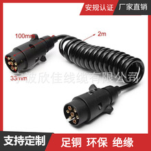 �S�ҹ��� 7о��܇��ˮ������܇�d�O��ҕ�l��܇12V24V���ɾ�����