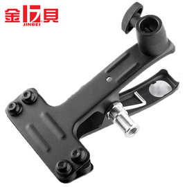 8金贝（JINBEI） 金贝摄影灯影室闪光灯大力夹影棚摄影器材配件全