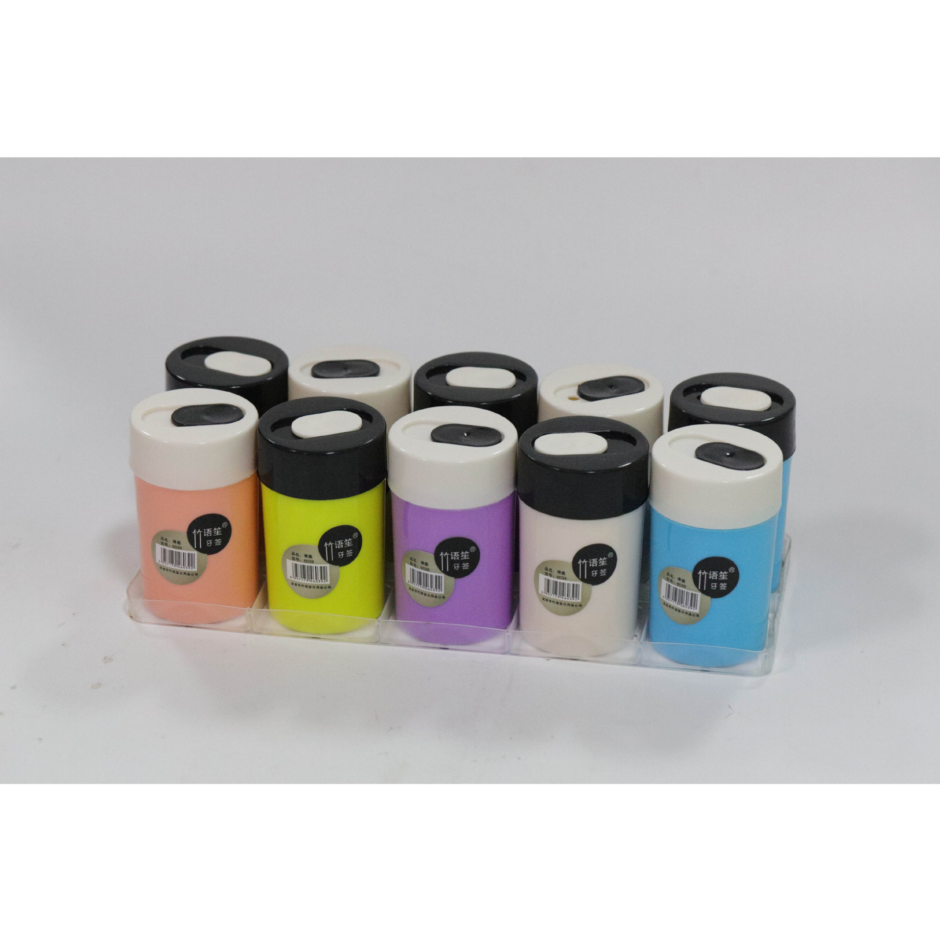 微信图片_202111071556142