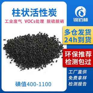 ���Súľ�|�����������̿�U����ˮ̎��Ó���ζ����800��ֵ