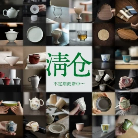 茶杯;盖碗;茶壶
