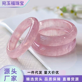 天然玉石项饰;手镯;天然玉石手饰