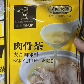 复合调味料;调味酱;其他调味品