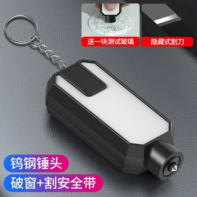 Car Safety Hammer Emergency Car Life-saving Hammer Multifunctional Cutting Safety Belt Pressing Window Breaker Cross-border Universal (Qəza çəkici) - white-with-test-glass-multifunctional-broken-window