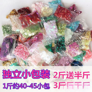ƬDIY��ͯ�ֹ��Q����Ƭɢ�b�ֿp���b�o���Ʒ��ɫ��Ƭ�����Ͱ��