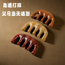 ��z̴ľ��צ��Ħ�����^���๦�����B�����jˢ��ͨ�^Ƥ�^����ָ��