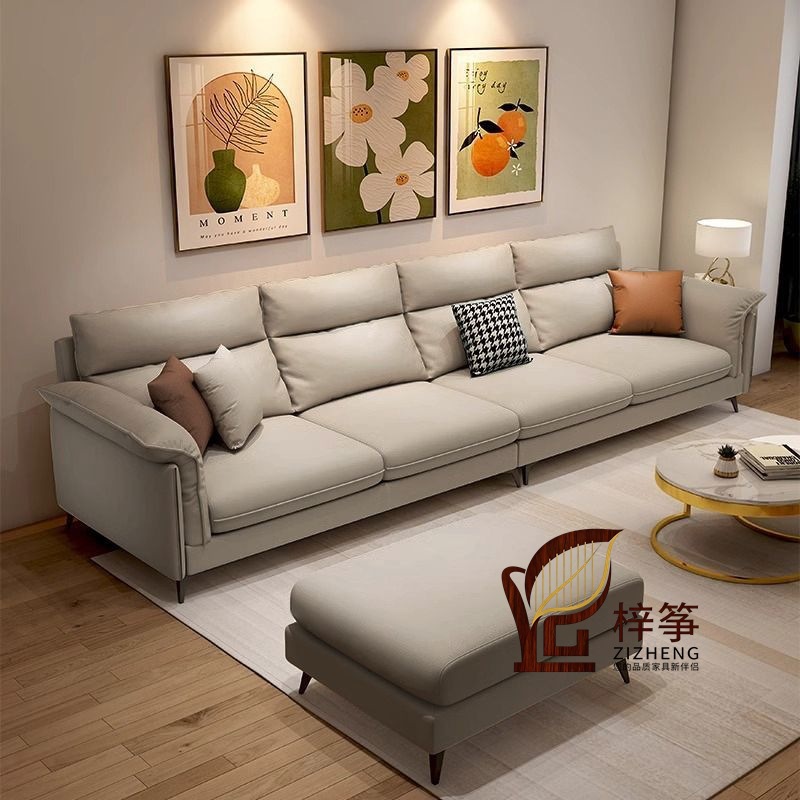 Italian Minimalist Cat Scratch Leather Modern Simple Small Apartment Sofa Living Room Rental House Three-Person Straight Row Technology Cloth Sofa