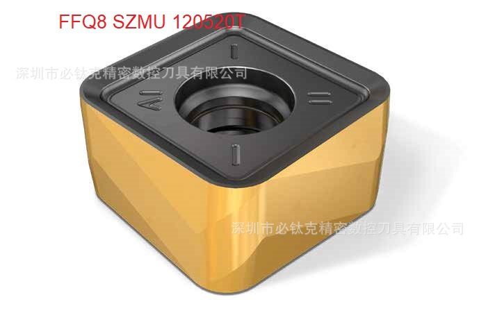 伊斯卡NEO快进给铣刀片FFQ8 SZMU 120520HP IC882不锈钢钛合金