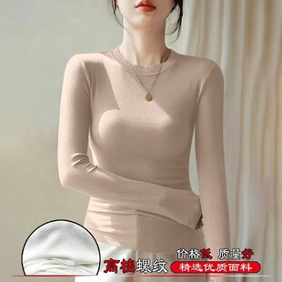 Ů�b�r��ë��ᘿ������s�����ճ���ĥ�ʹ����mT���B��ͨ�ڴ����
