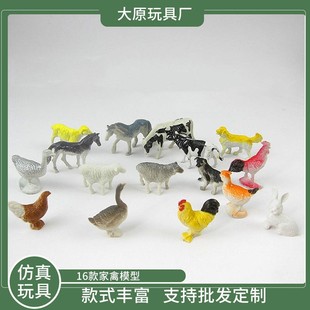 �羳���������r�����݄���16ֻһ���u���Zţ��ͯ΢�sģ�͔[�����