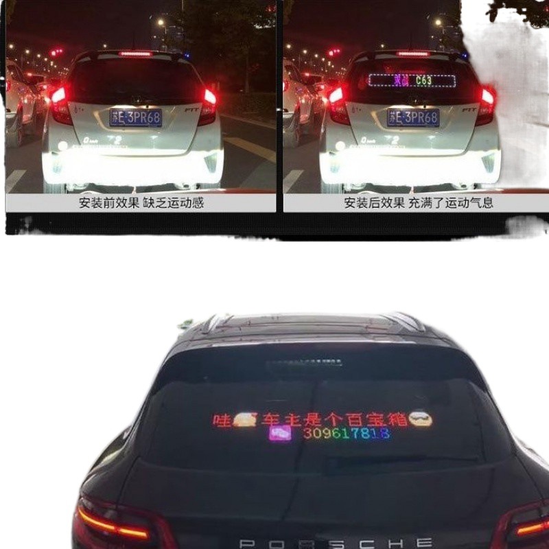 FIK 자동차 LED 디스플레이 자동차 P6 후면 창 유리 롤링 12V 풀 컬러 P10 자동차 전자 디스플레이