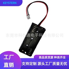 F؛ֱ̖늳غЃɹ1.5v2AAA늳؂}2.0ӟow7̖2늳غ