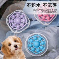 洗濯機フィルター、衣類の毛取り、紙くず洗浄ボール、糸くずフィルター、万能メッシュバッグ、毛吸引クリーニング