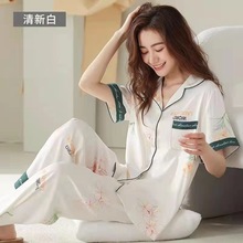 春夏季真丝睡衣女薄款长袖桑蚕丝高档时尚可外穿女士家居服夏